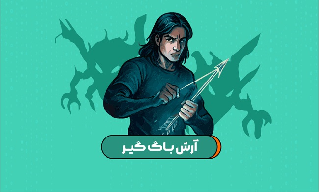 tirgan-netafzar-2.jpg