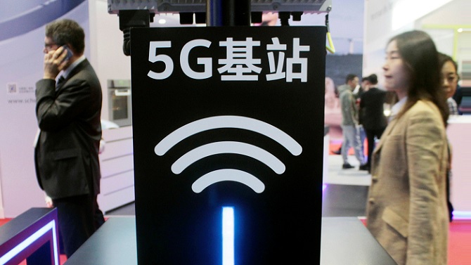 5GWorld.jpg