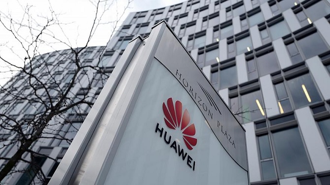 HuaweiPlaza.jpg