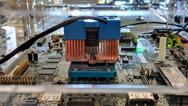 IntelCove.jpg