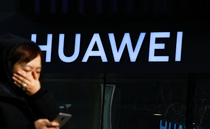 Huawei-1.jpg