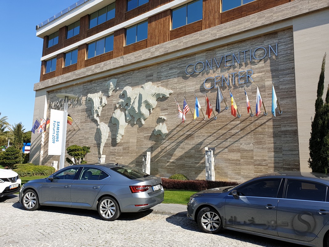 SamsungForum2019 (3).jpg