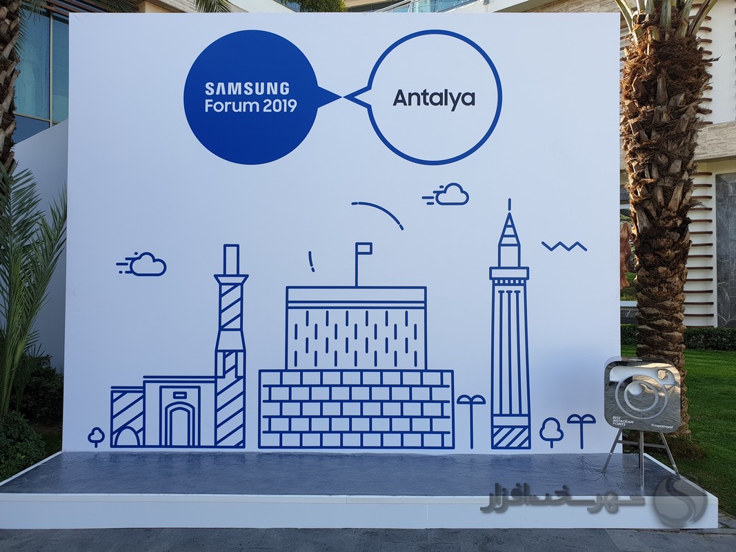SamsungForum2019 (4).jpg