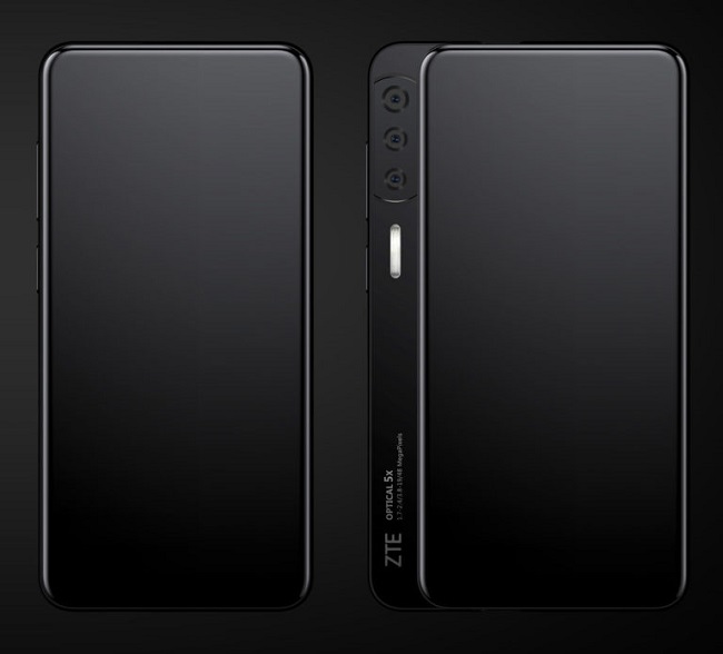 ZTE-Axon-S-2.jpg