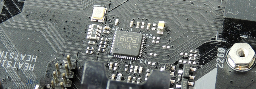 bios-flash.jpg