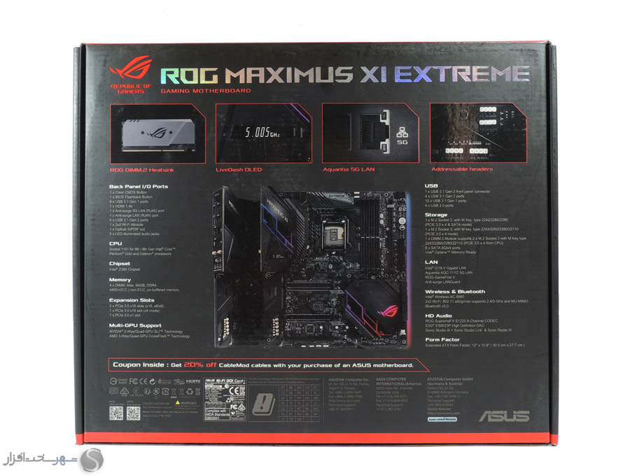 box2.jpg
