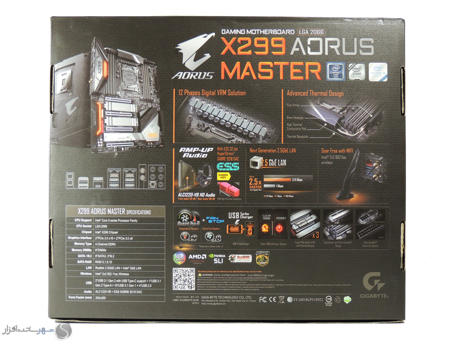 box2.jpg