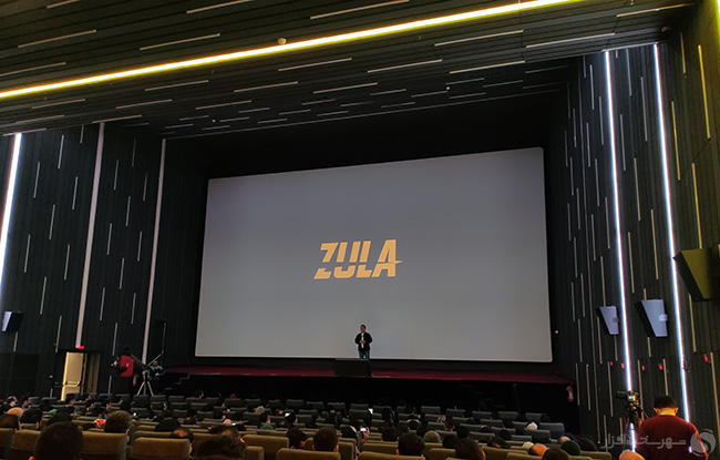 zula.jpg