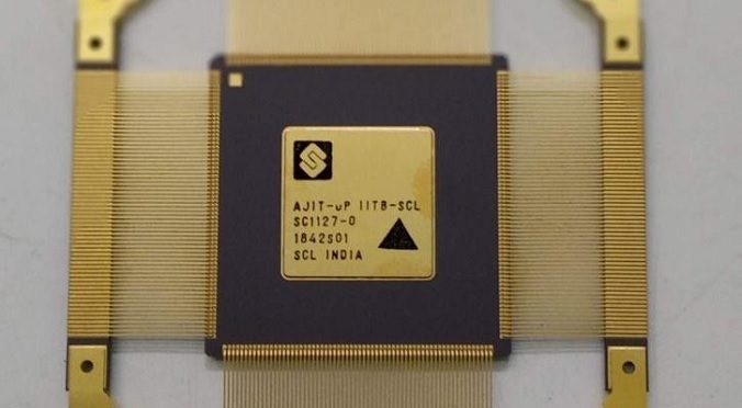 ajit-1.jpg