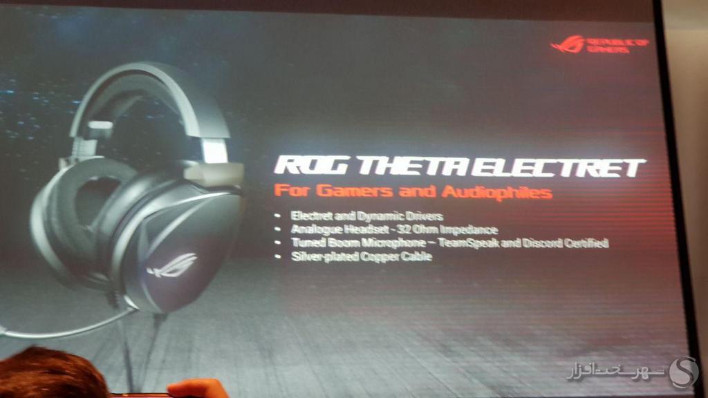 ROG-Theta-5.jpg