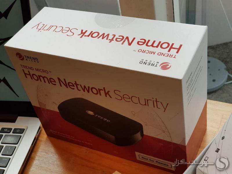 Trendmicro-Security-7.jpg