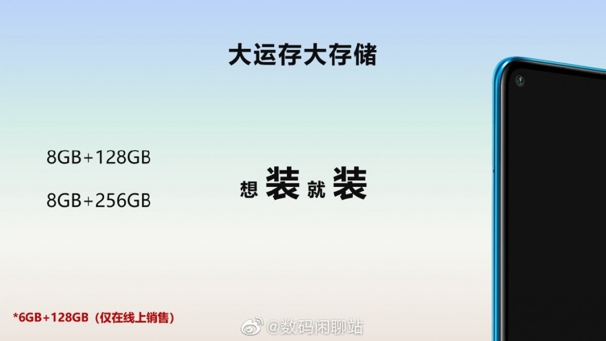 Nova5iPro (5).jpg