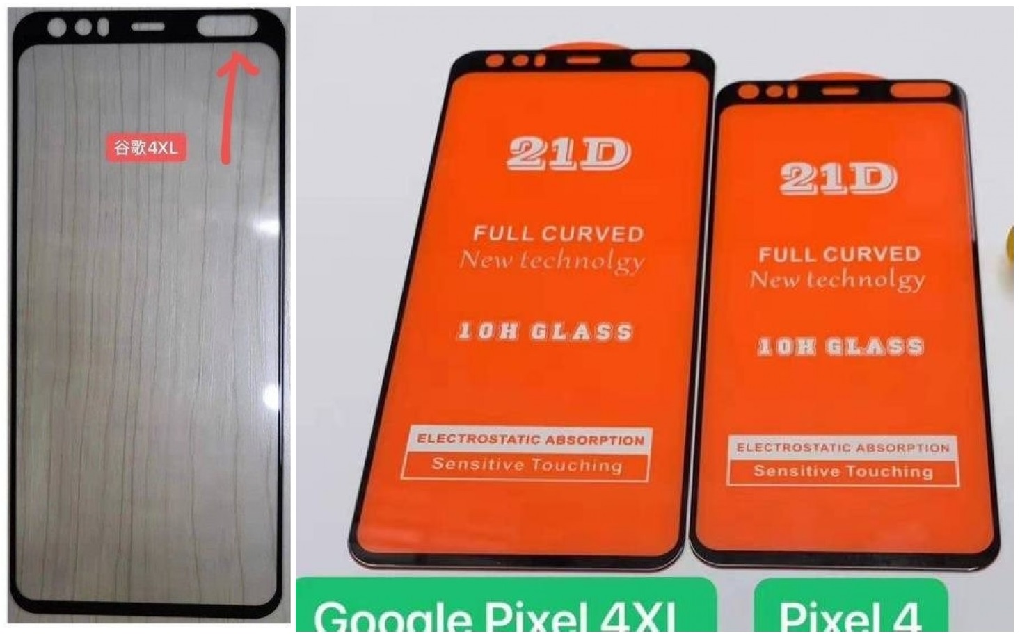 pixel4-55.jpg