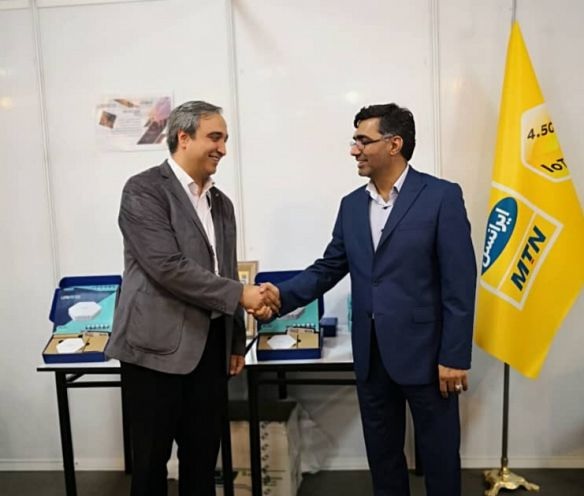 iran-modem-1.jpg