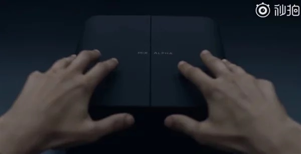 mixalpha-unboxing.jpg
