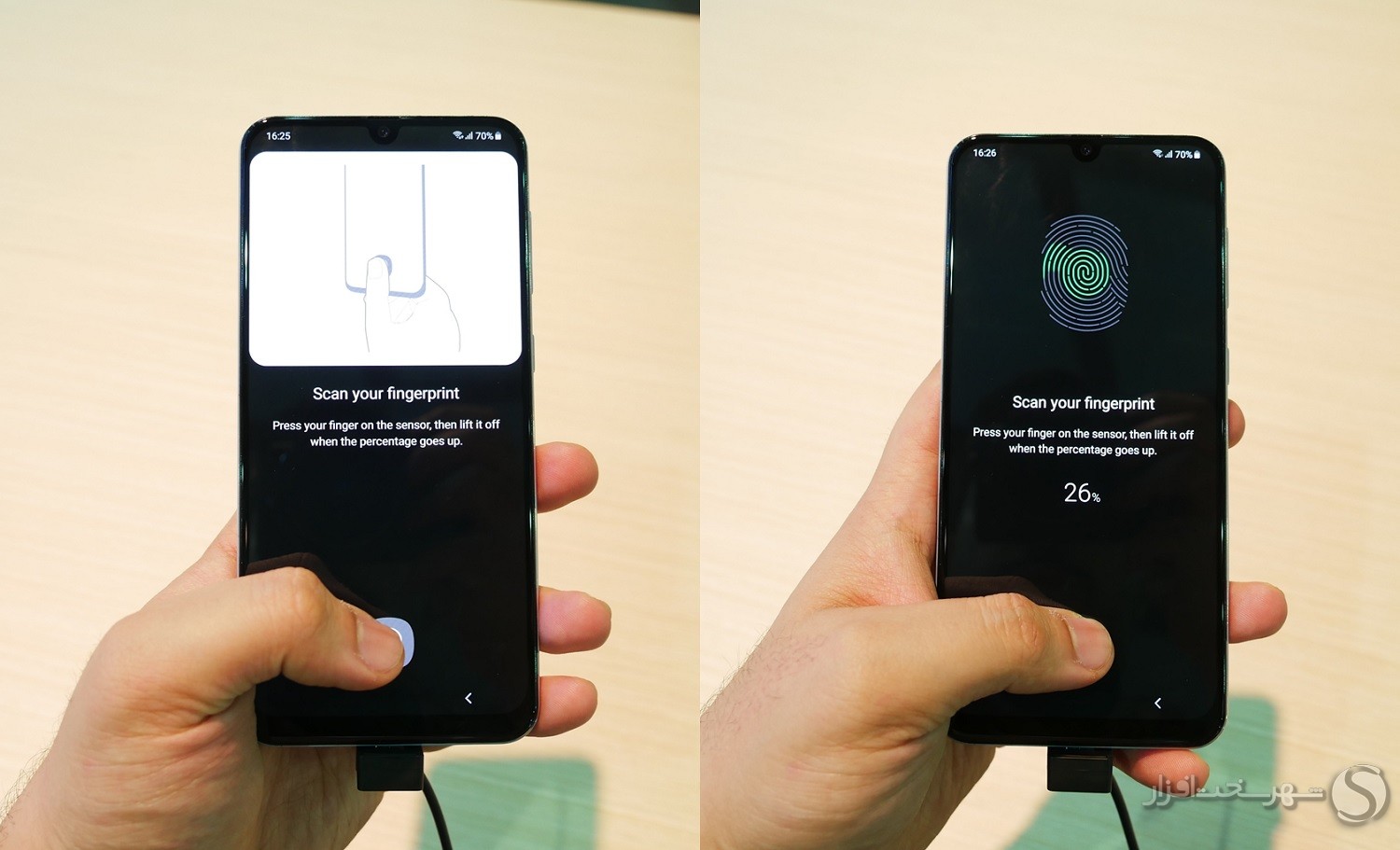 fingerPrint.jpg