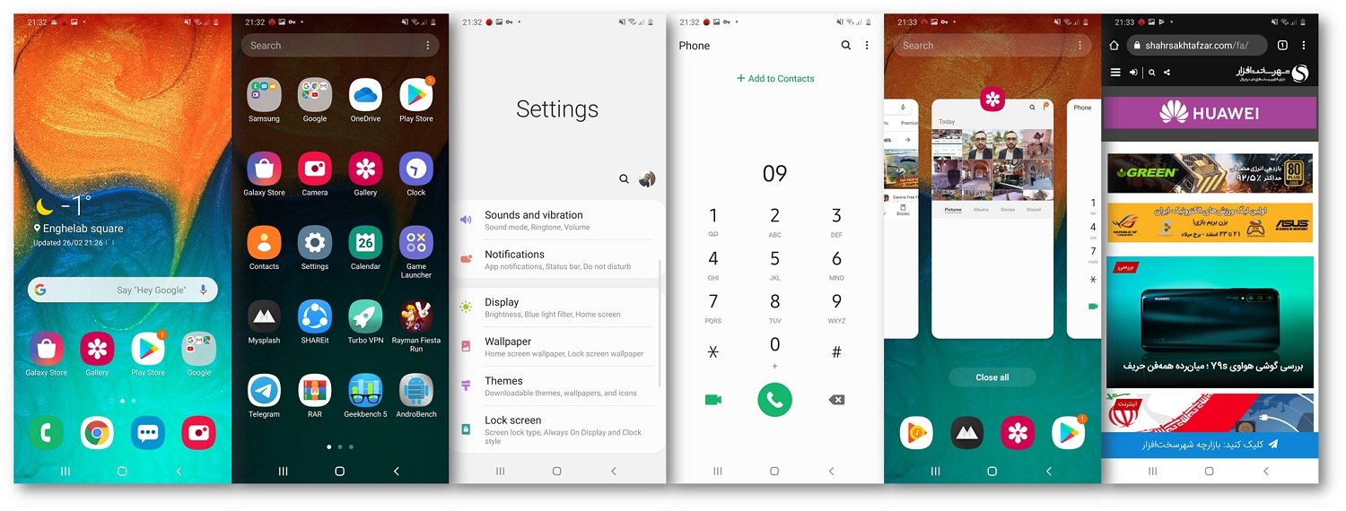 A30UI1.jpg