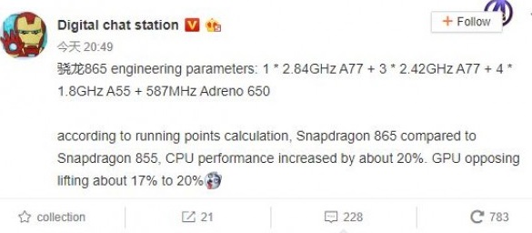 snapdragon_865_specs.jpg