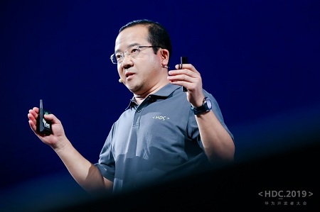 EMUI100.jpg