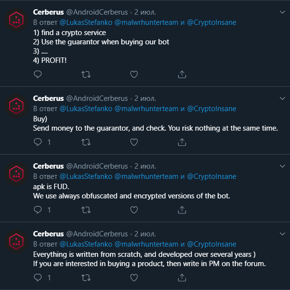 Cerebrus-3.png