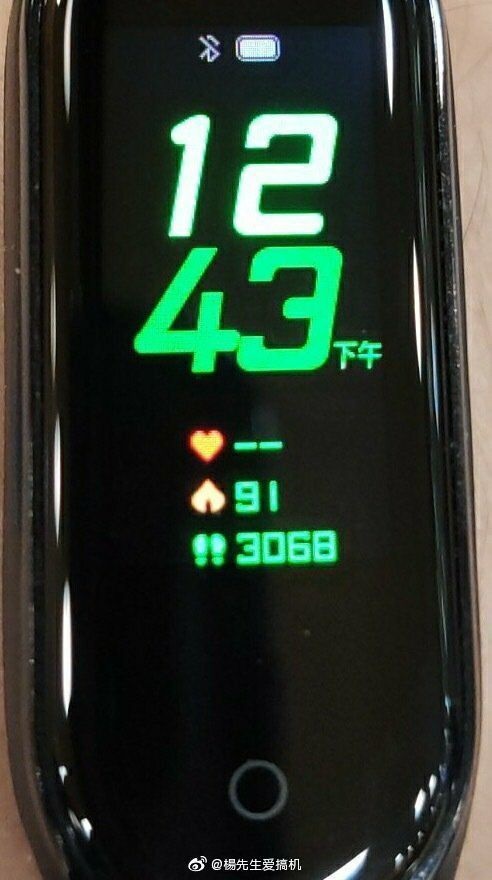 Xiaomi-Mi-Band-4-4.jpg