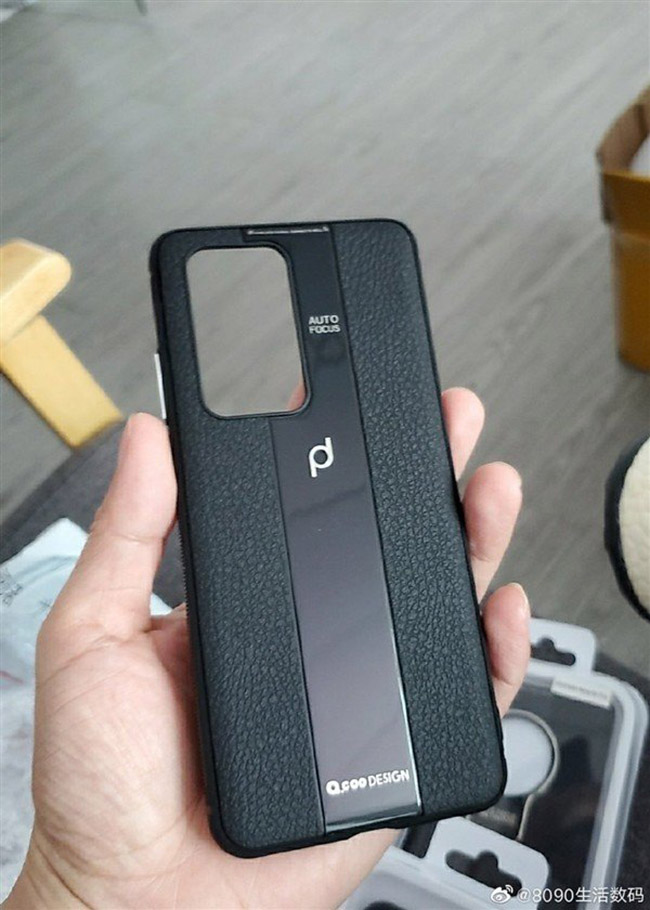 Huawei-P40-Protective-Case.jpg