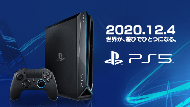 ps5-01.png