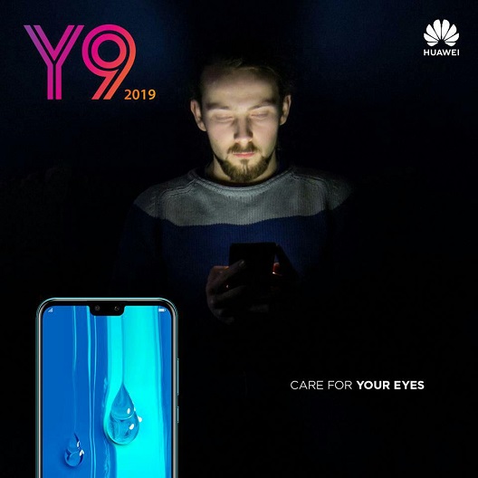 huawei-eye-1.jpg