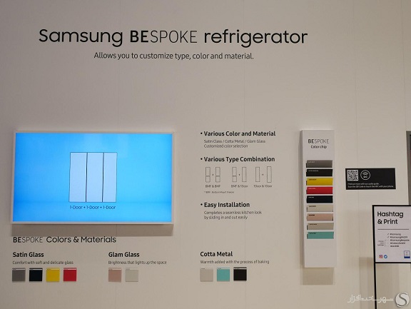 samsung-02.jpg