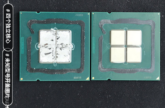 Intel-SoMa-1.png