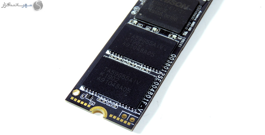 memchip-256.jpg