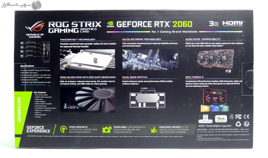 box2.jpg