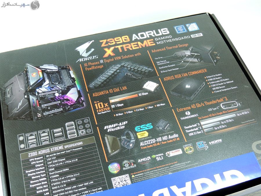 box2.jpg