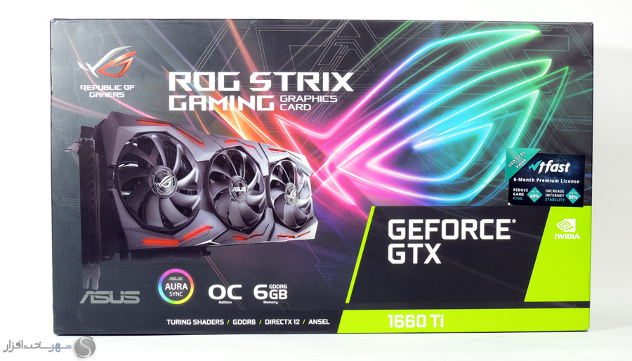 box1.jpg