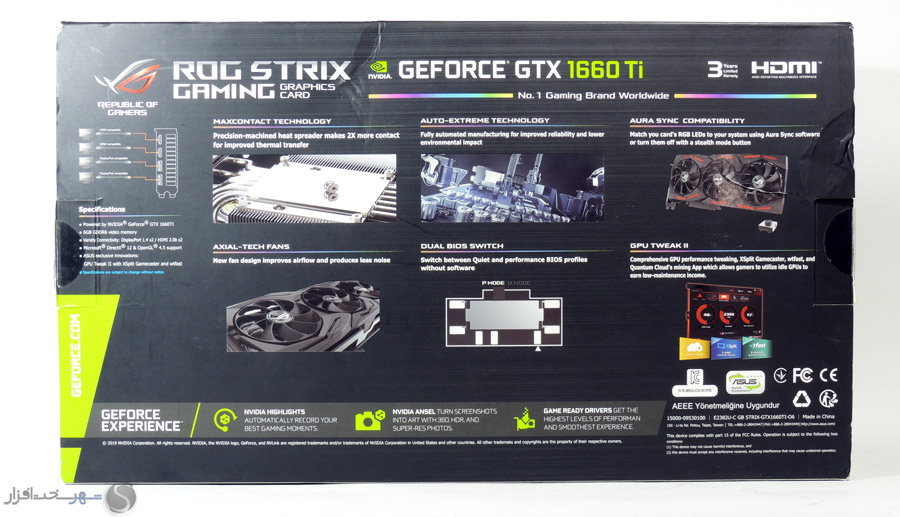 box2.jpg