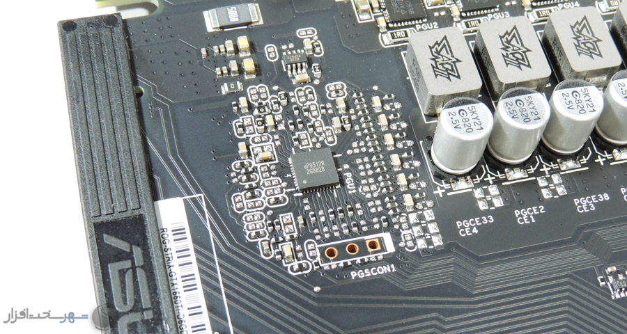 vrm-gpwm.jpg