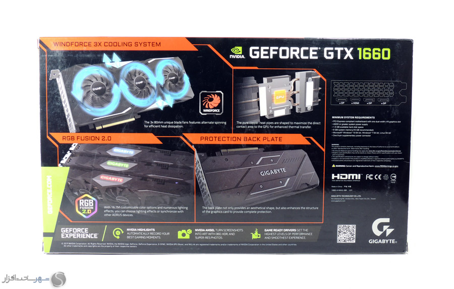 box2.jpg