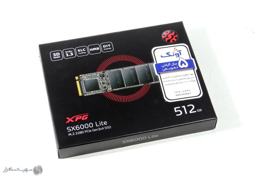 box1.jpg