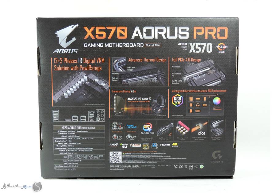 box2.jpg