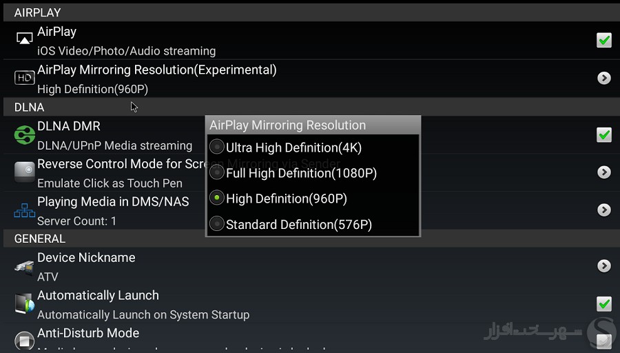 dlna-01.jpg
