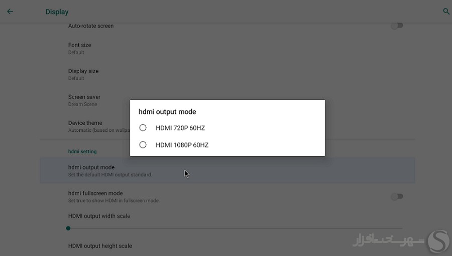 hdmi-test-02.jpg