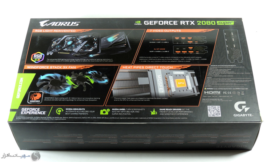box2.jpg