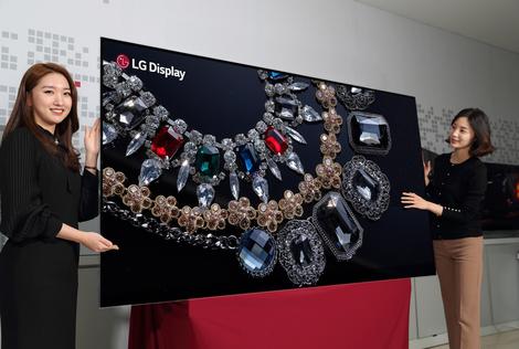lg-display-88-inch-8k-oled-display-2.jpg