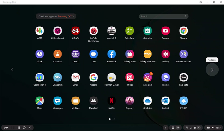 app-drawer-dex.jpg