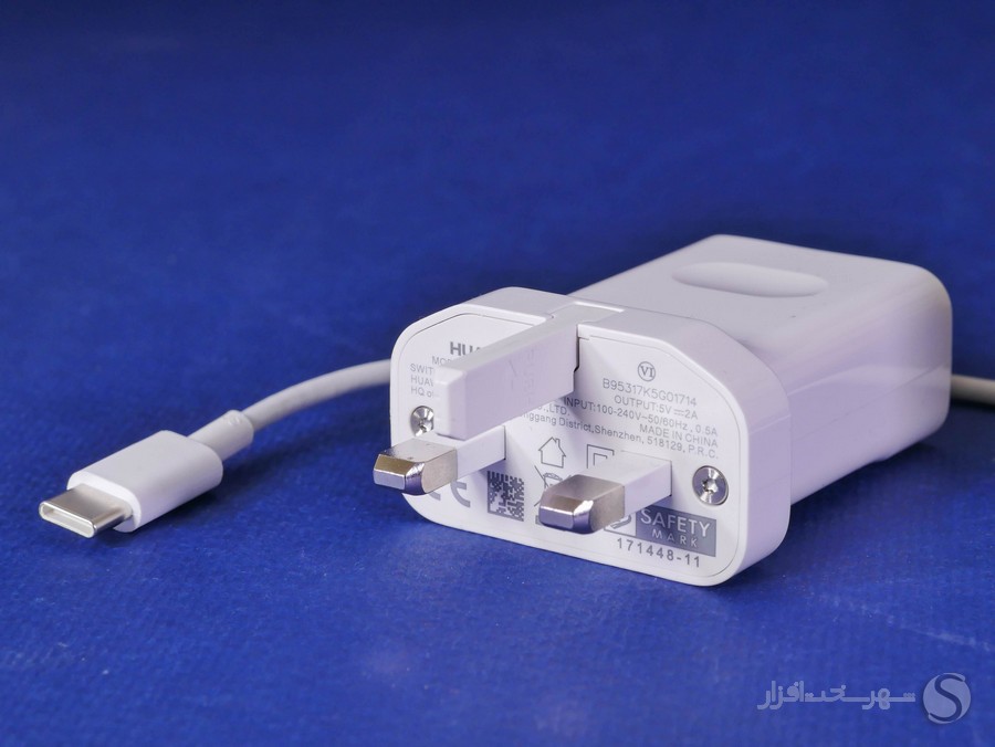 charger.jpg