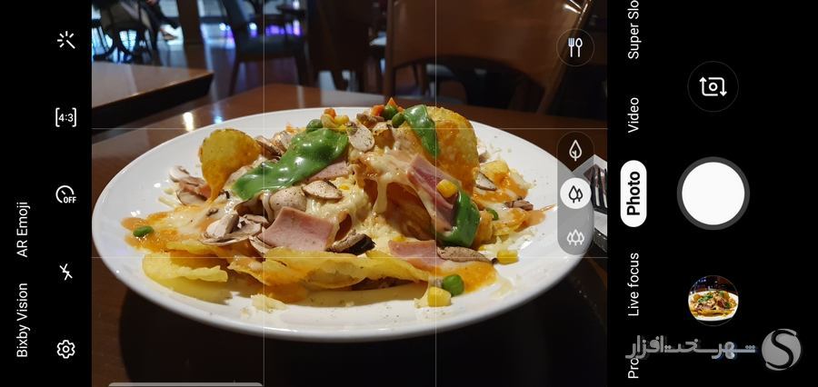 Screenshot_20190311-173850_Camera.jpg