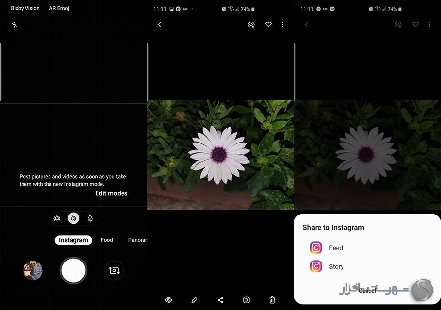 instacam.jpg