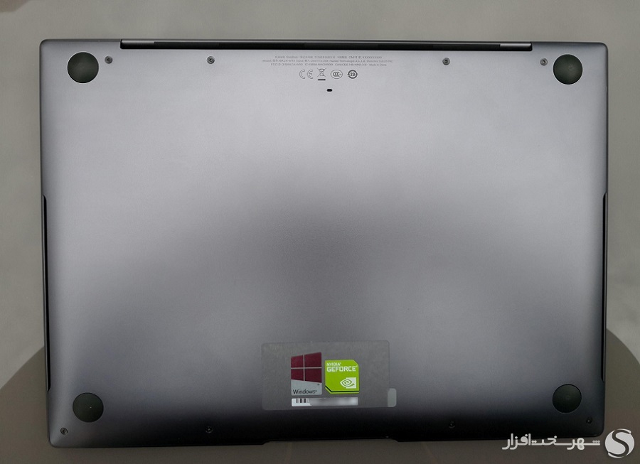 huawei-bar-02.jpg