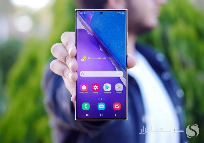 قابلیت های note 20 ultra