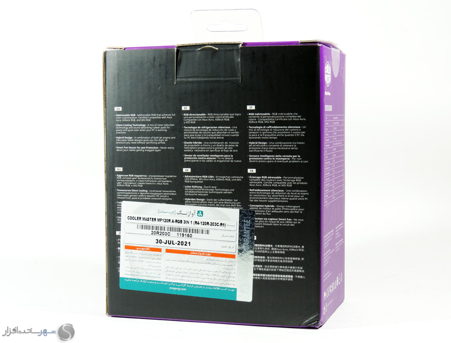 box2.jpg